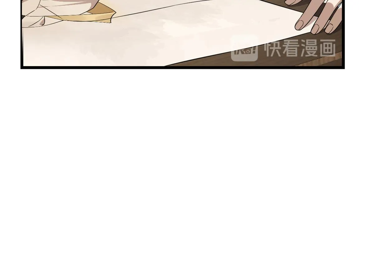 243 第108页