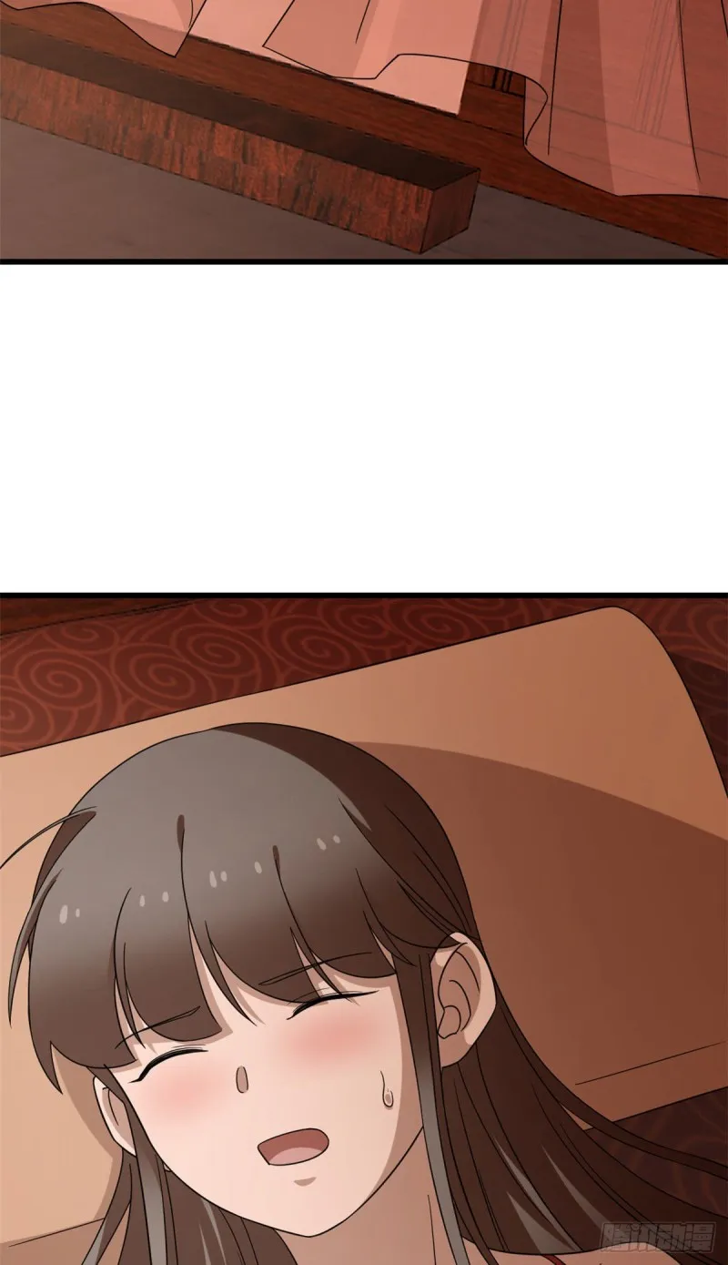 221 第3页