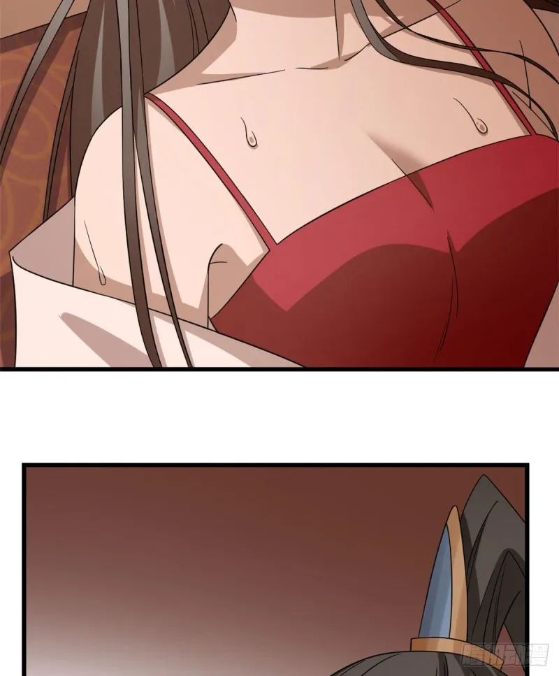 221 第4页