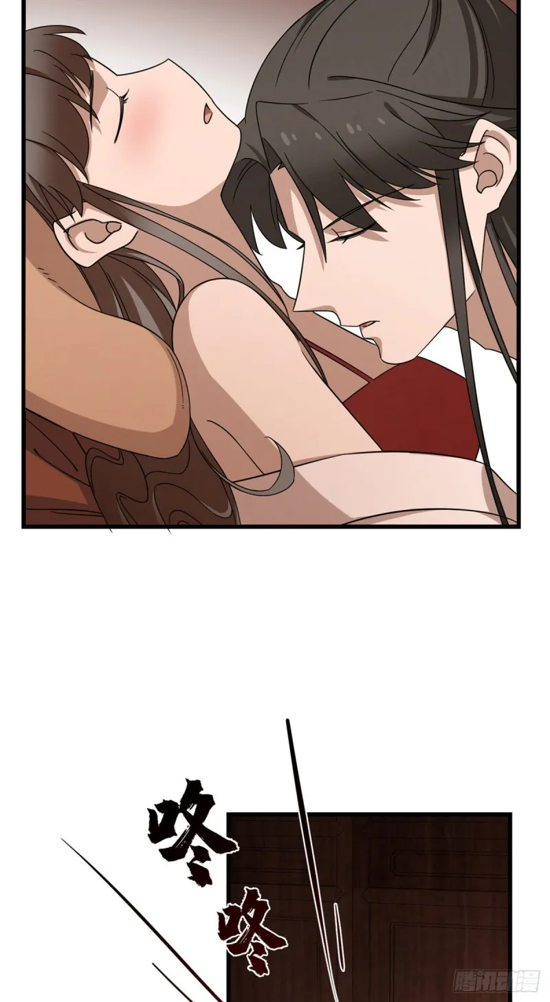 221 第5页