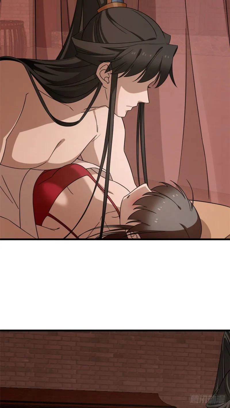 221 第7页