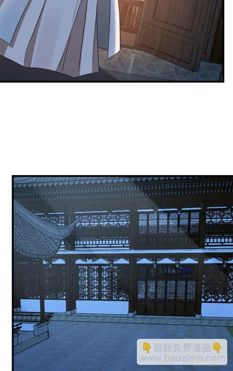 221 第10页