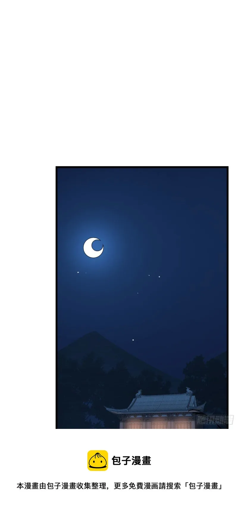 221 第21页