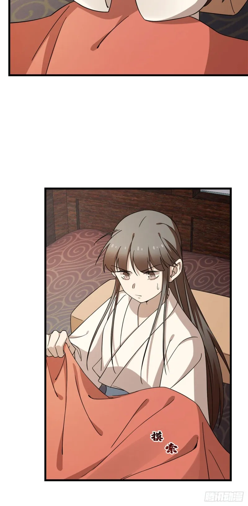 221 第33页