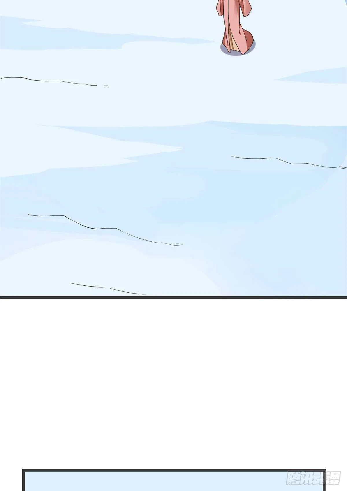 218 第3页