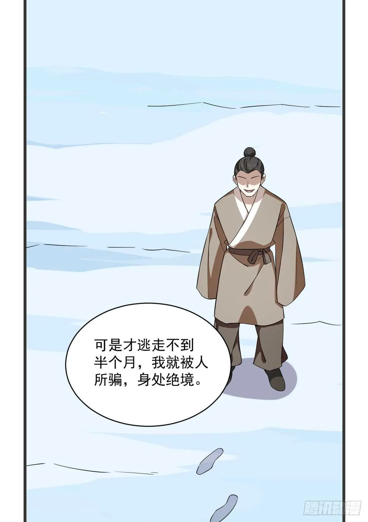 218 第4页