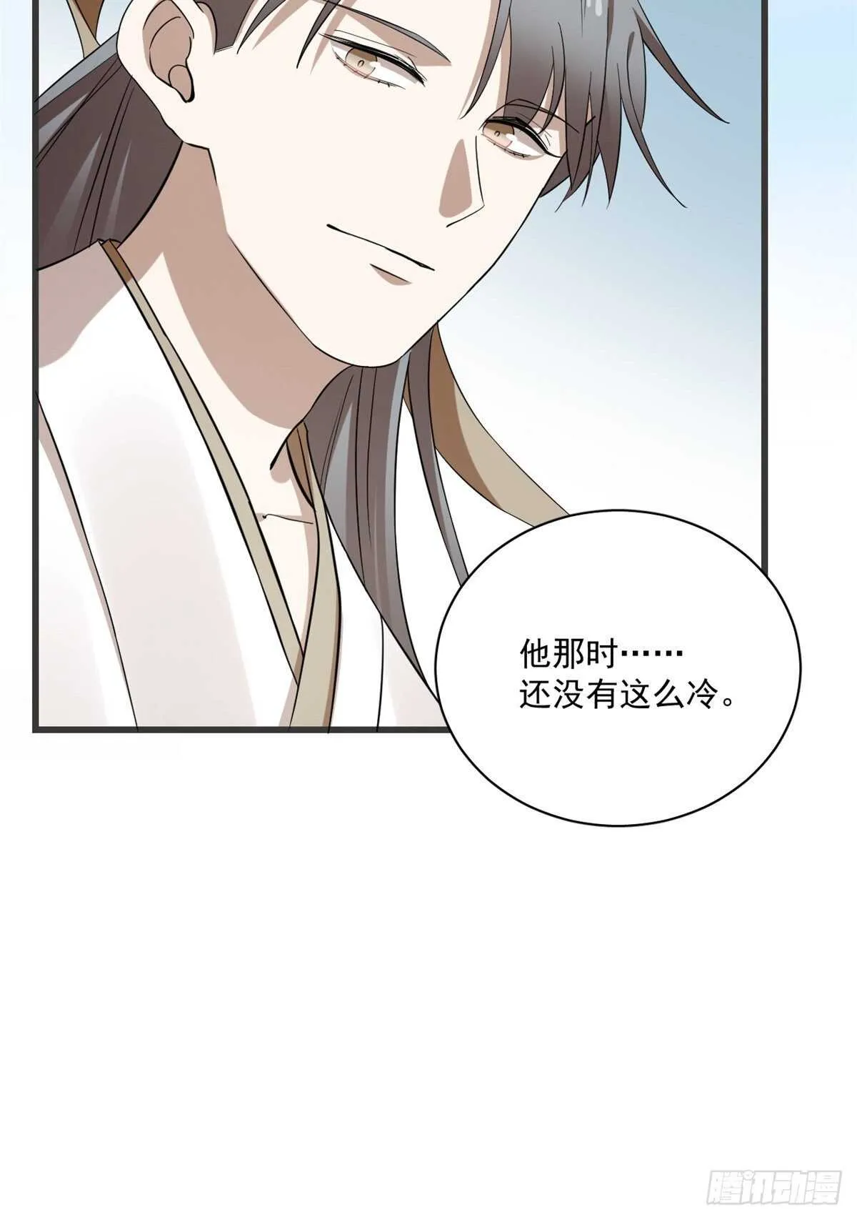 218 第8页