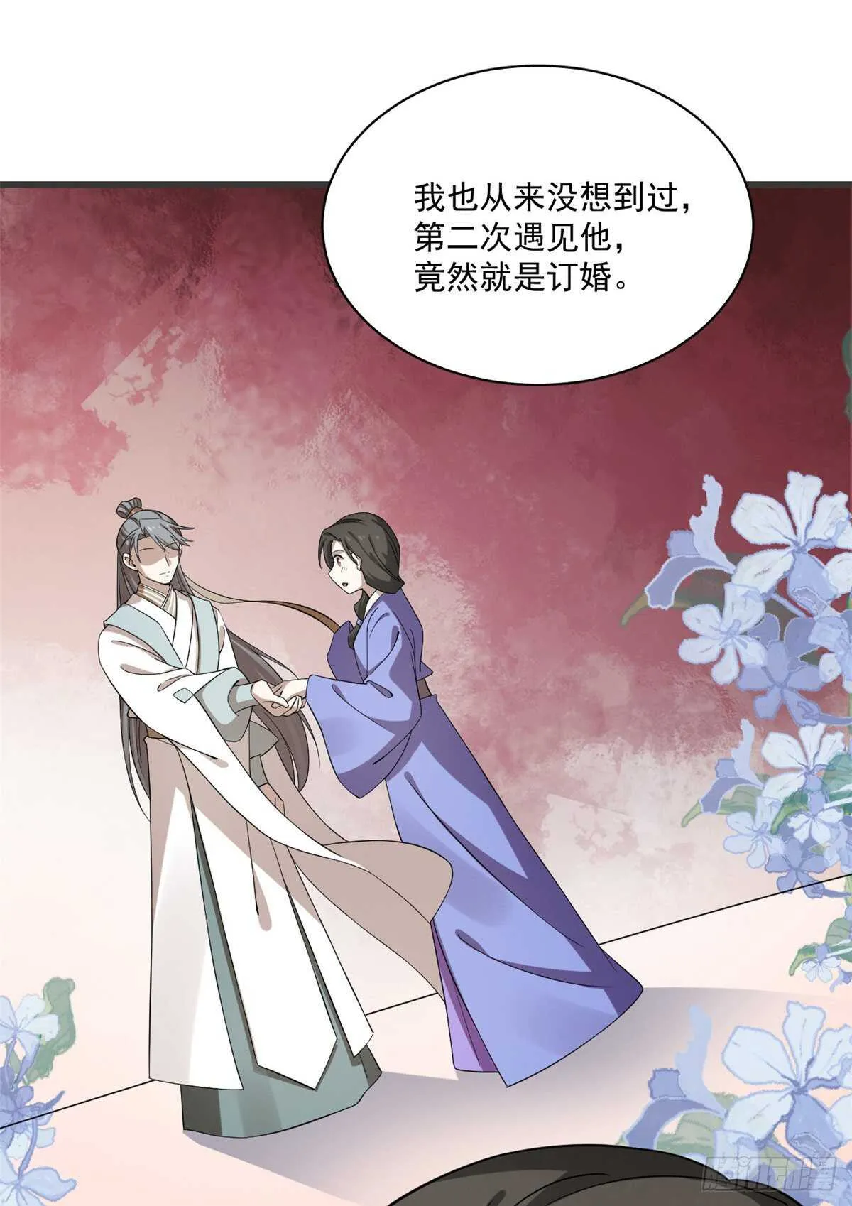 218 第9页
