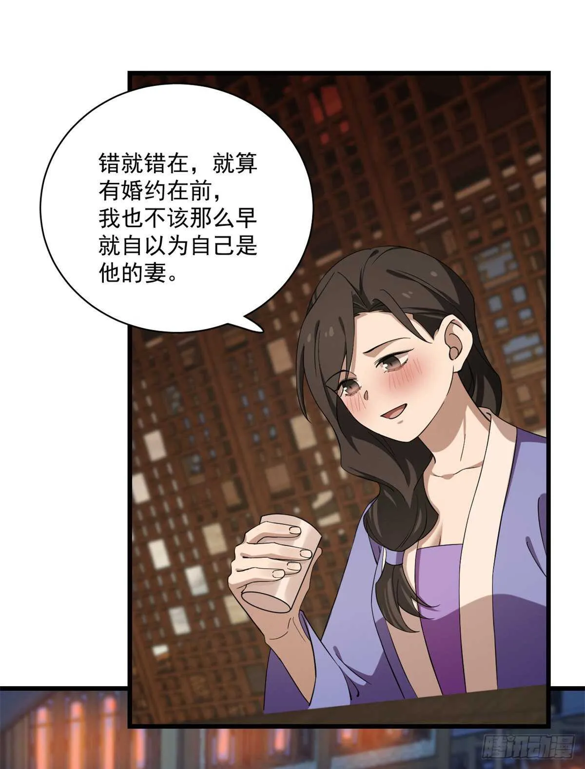218 第12页