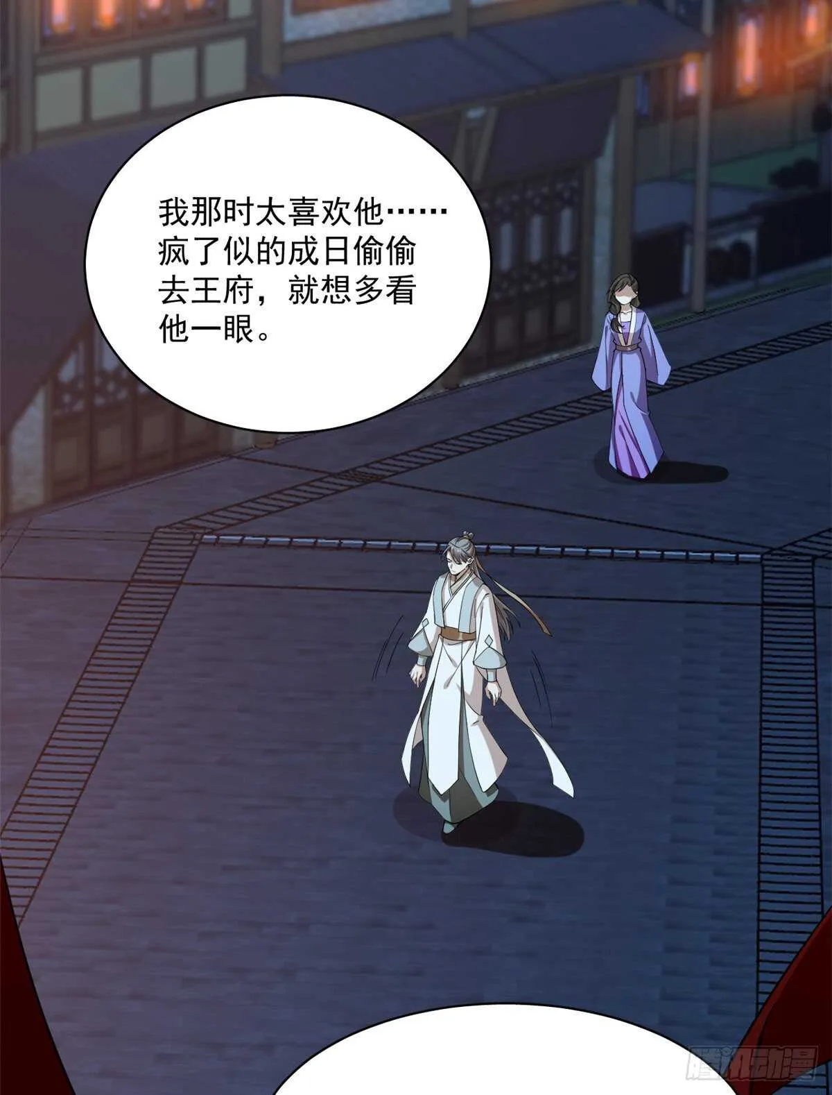218 第13页