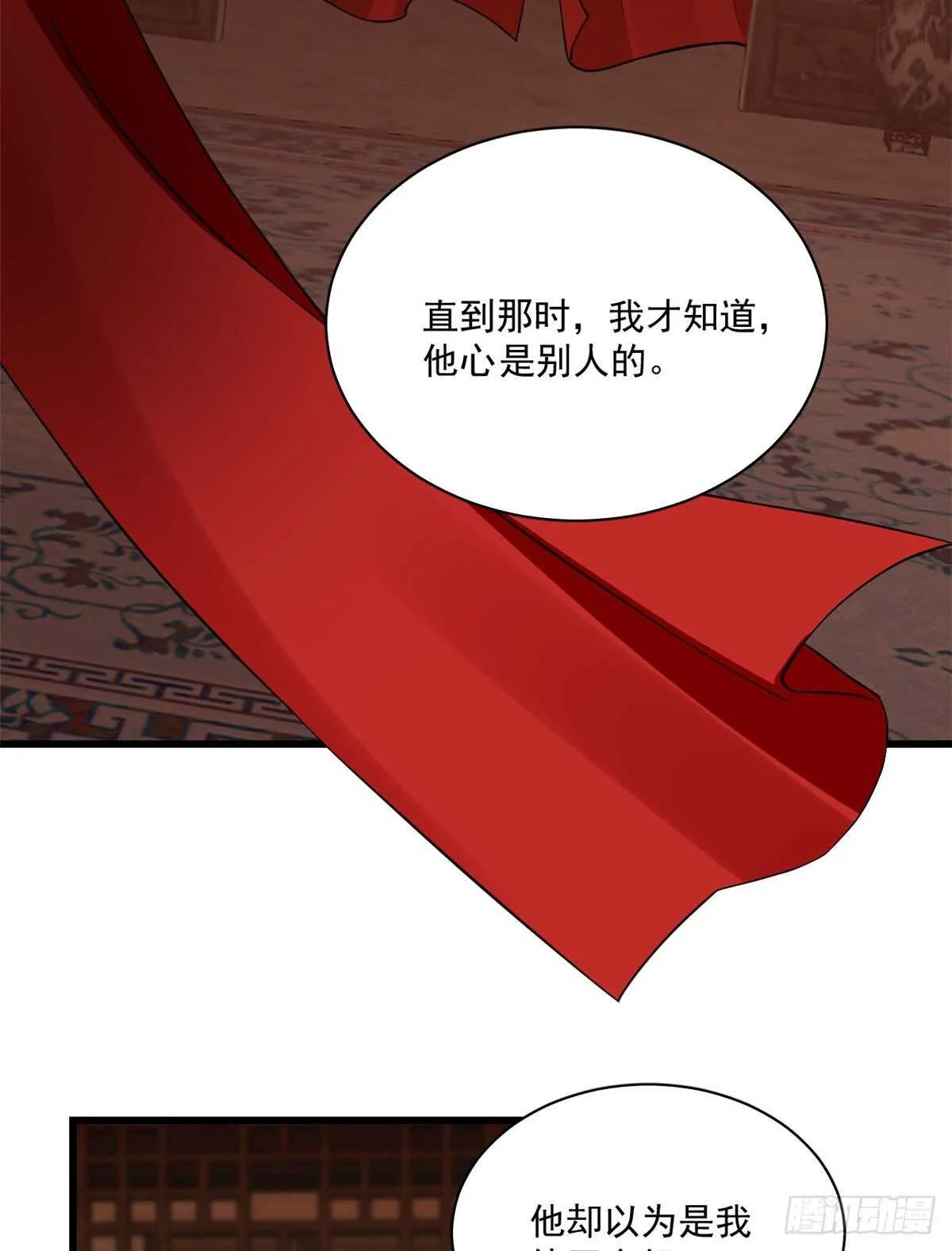 218 第15页