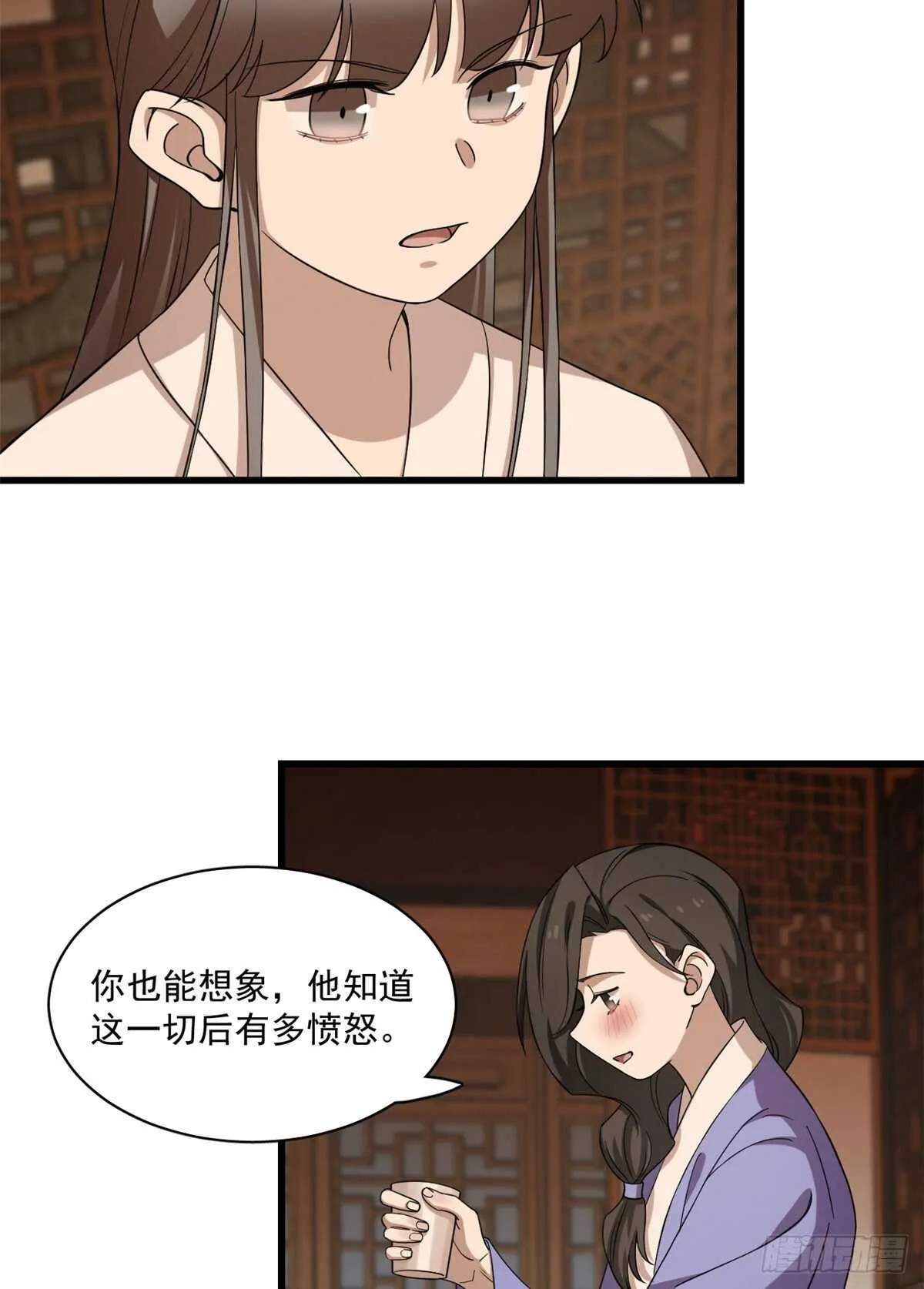 218 第19页