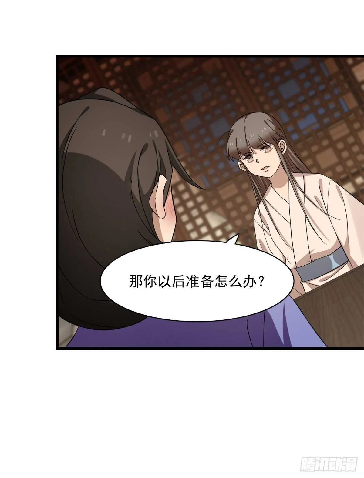 218 第22页