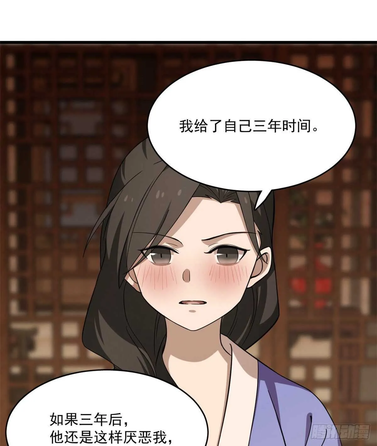 218 第23页