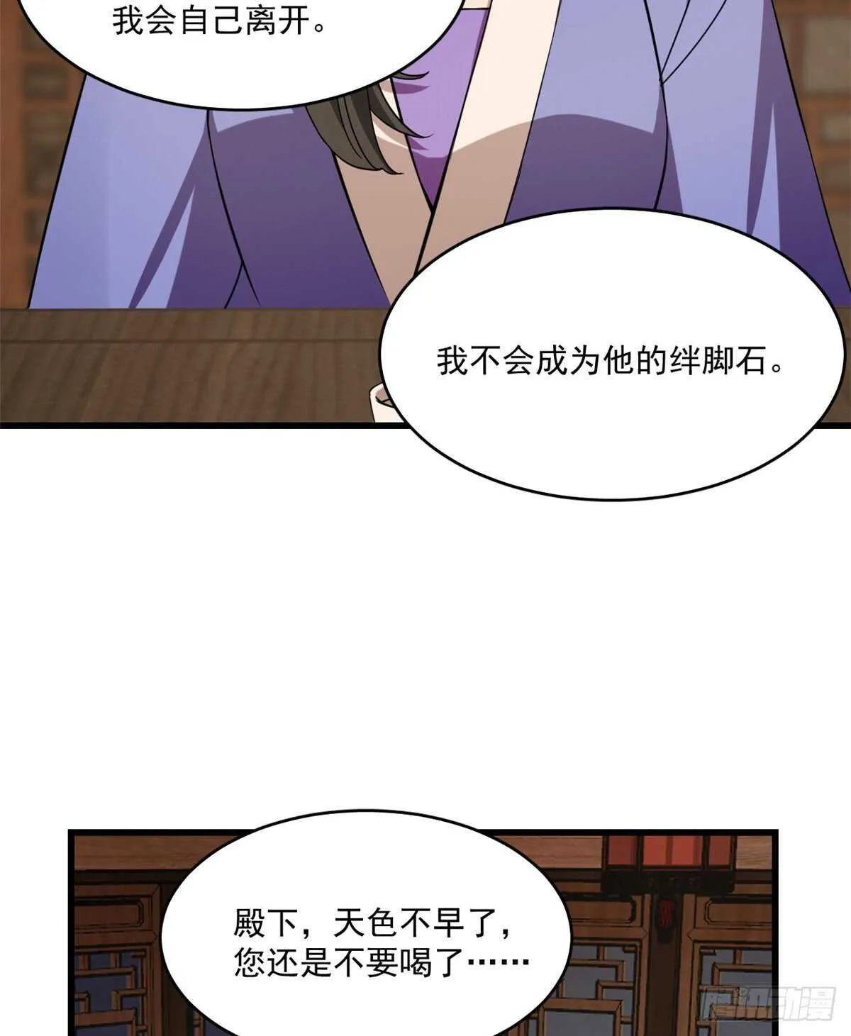 218 第24页