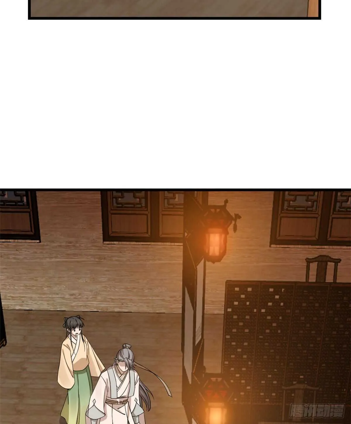 218 第26页