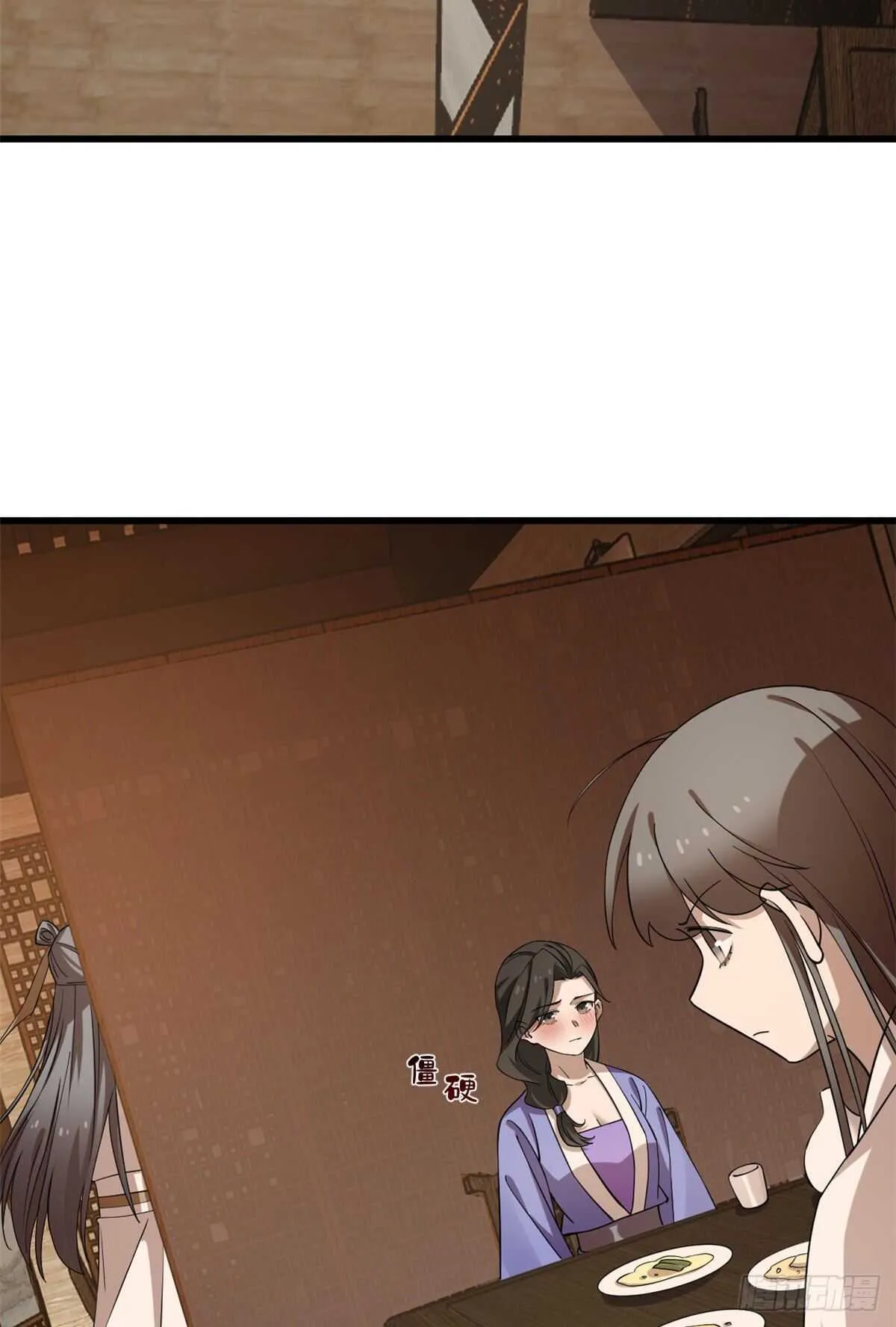218 第28页