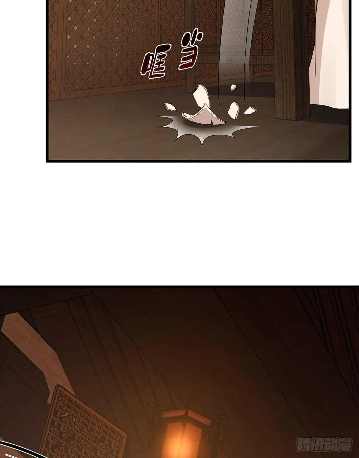 218 第32页