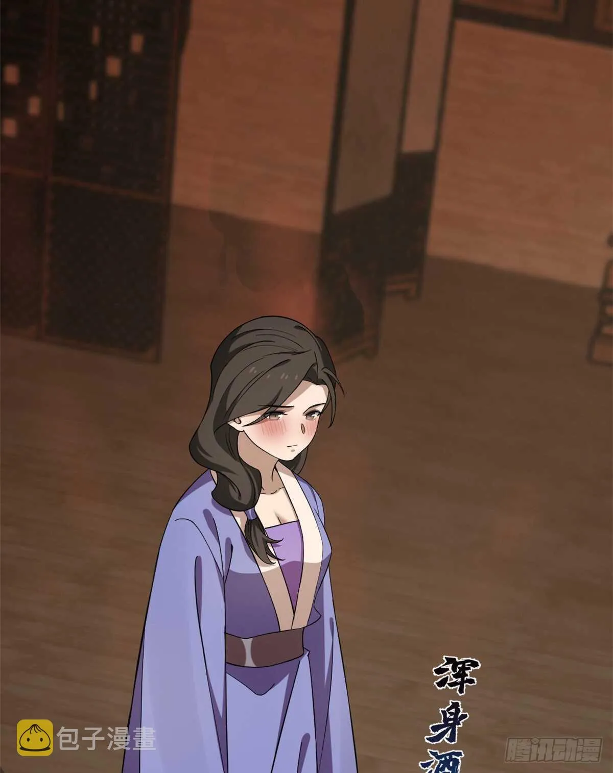 218 第35页