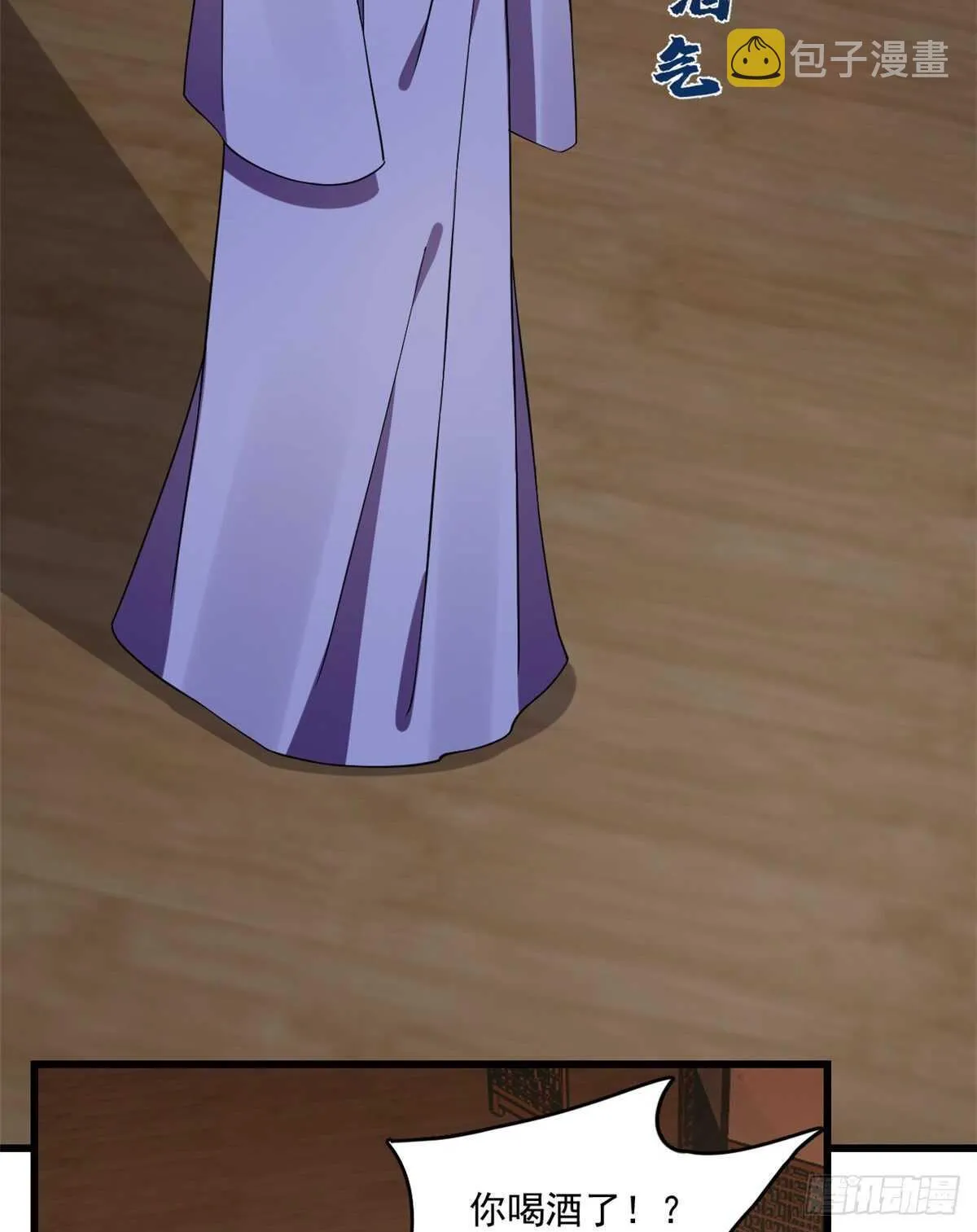 218 第36页
