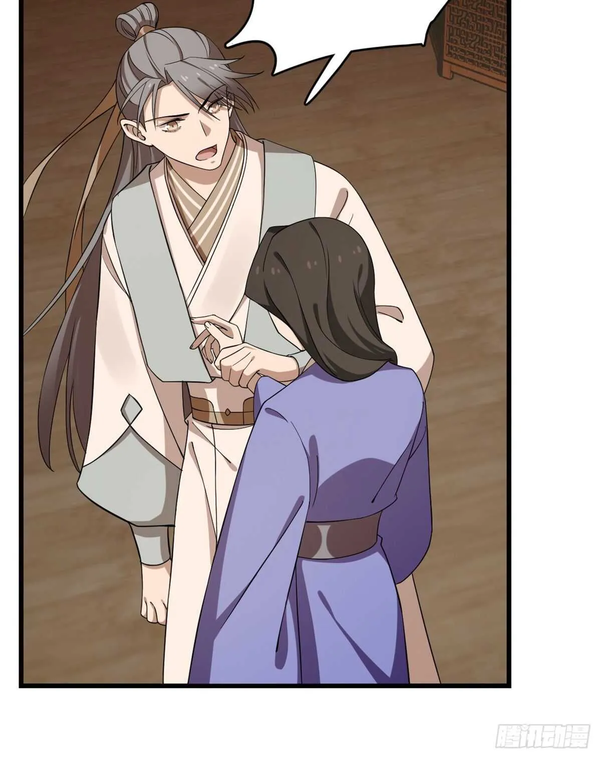 218 第37页