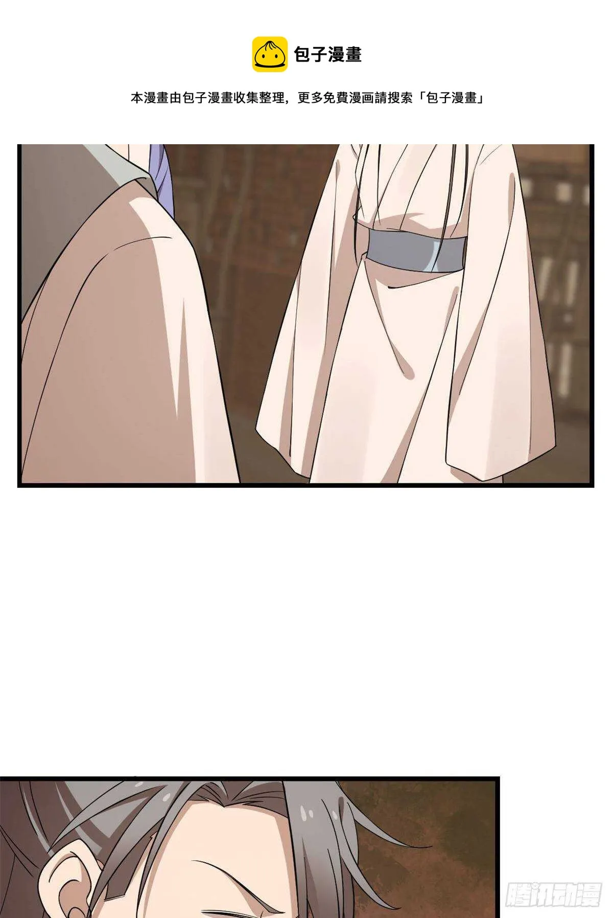 218 第41页