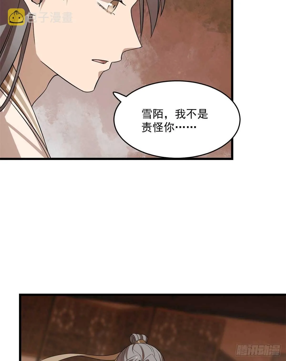 218 第42页