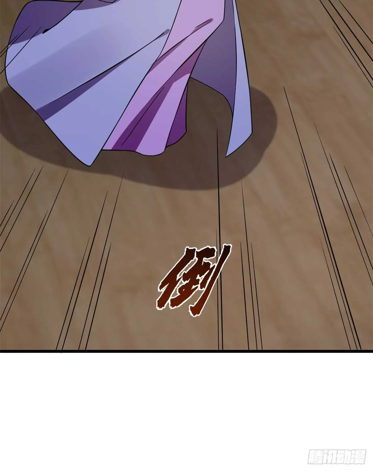 218 第45页
