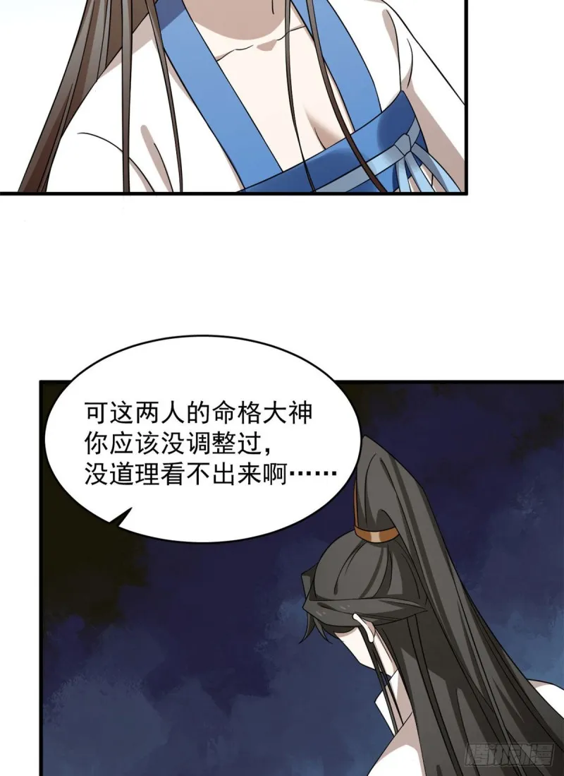 223 第4页