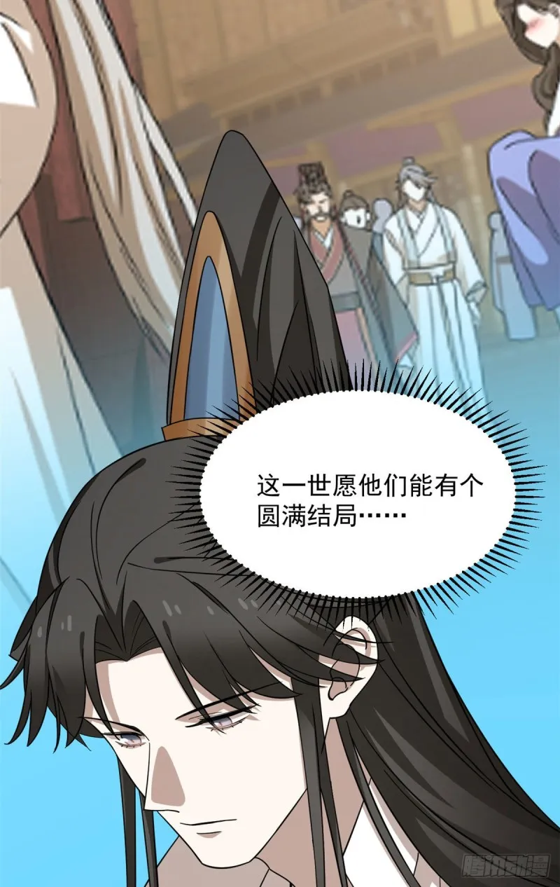 223 第10页