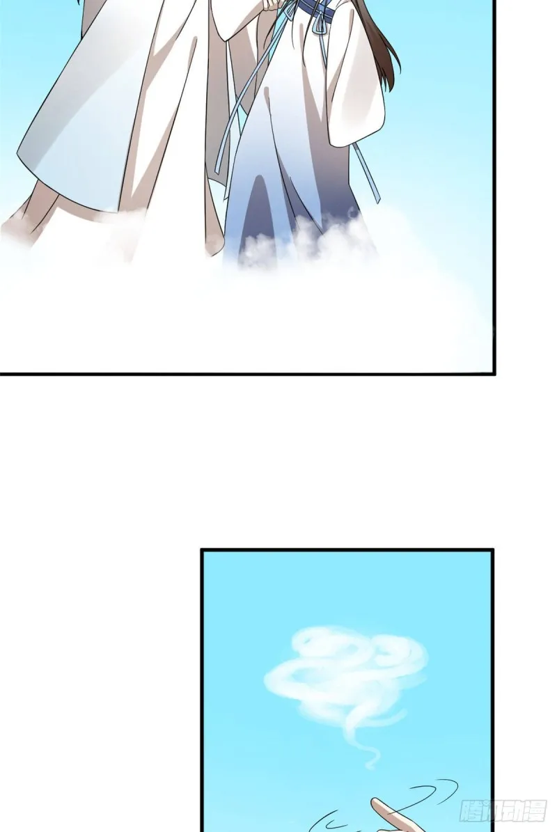 223 第12页