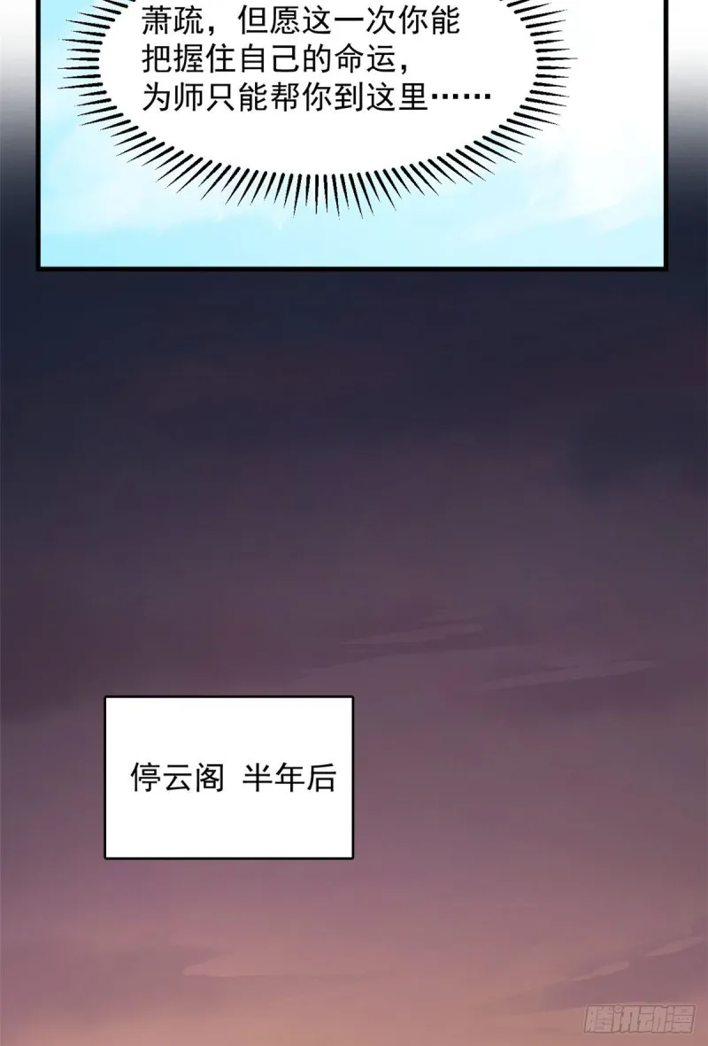223 第15页