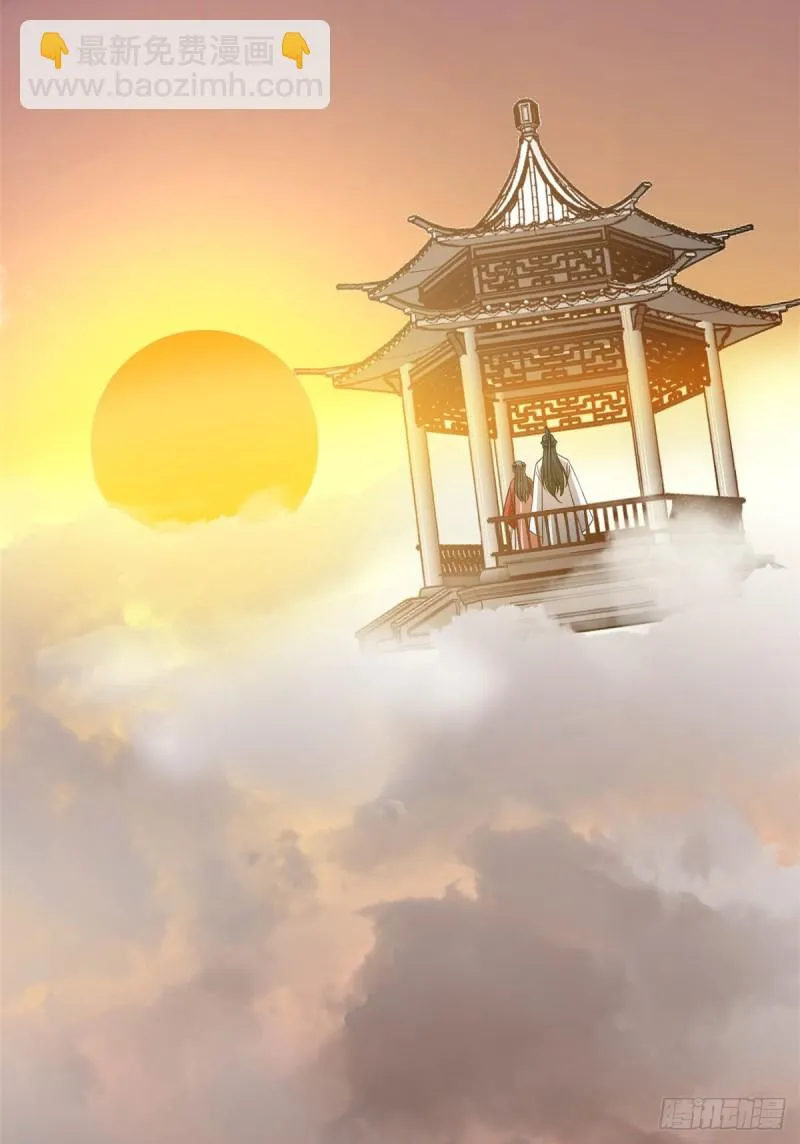 223 第16页