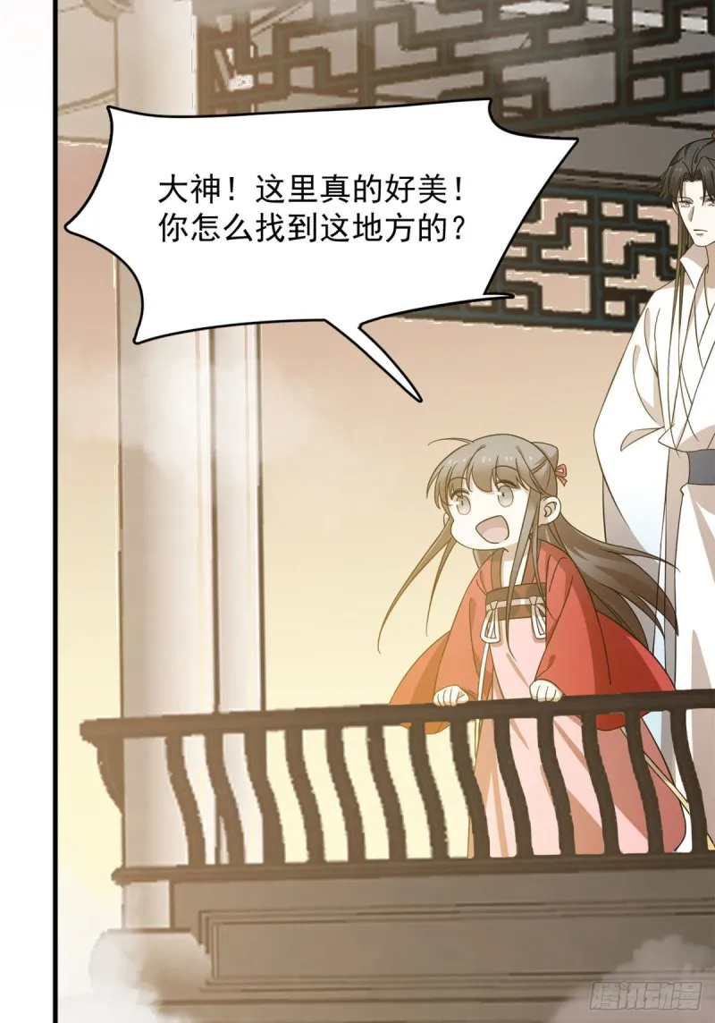 223 第18页
