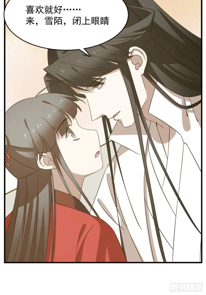 223 第22页
