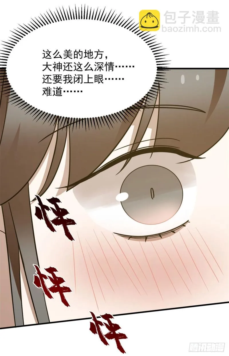 223 第23页