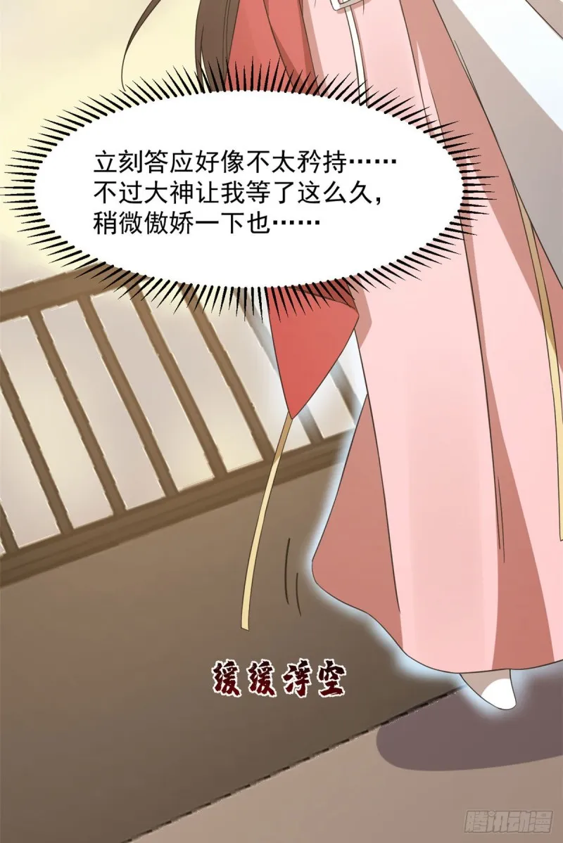 223 第27页