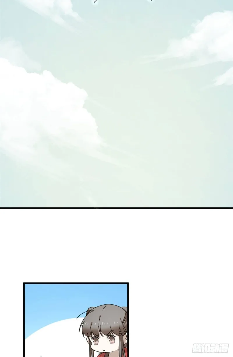 223 第35页