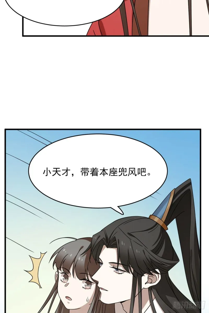 223 第44页