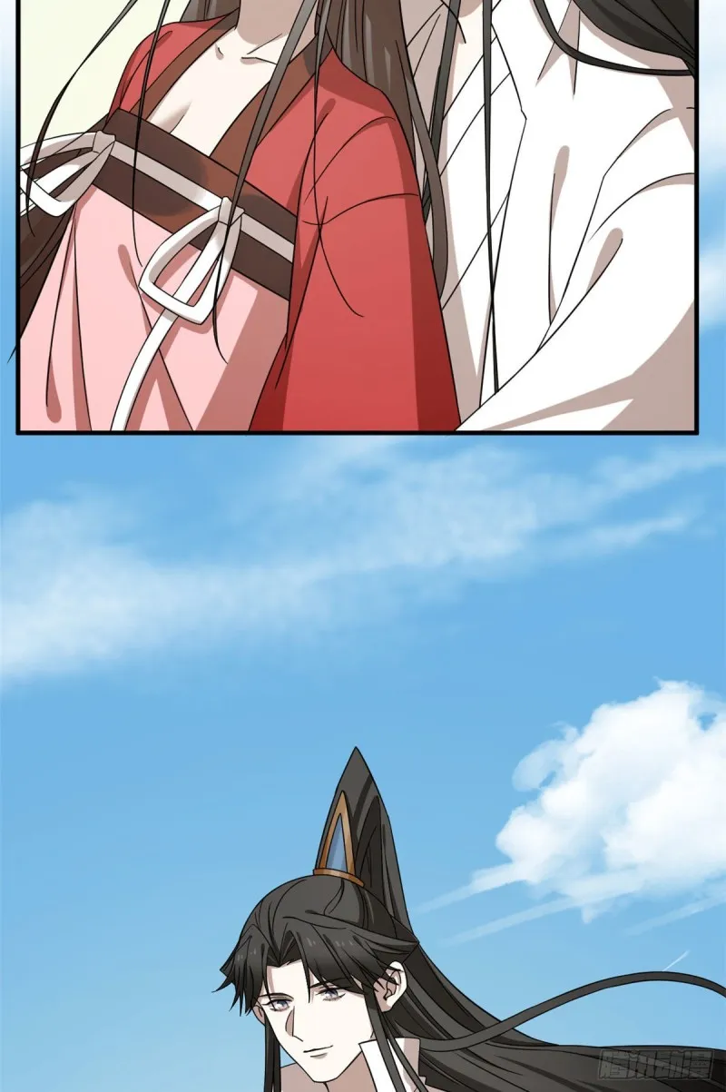223 第45页