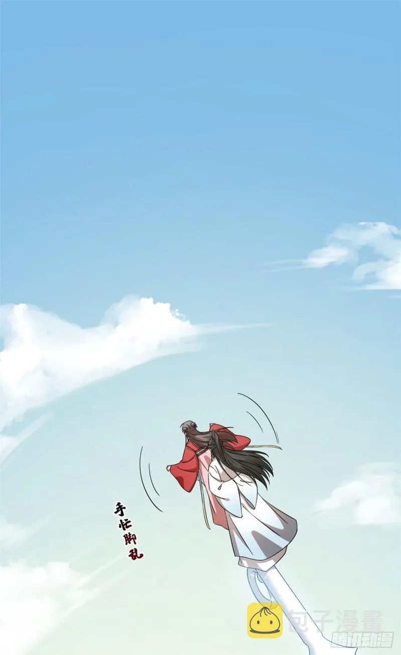 224 第2页