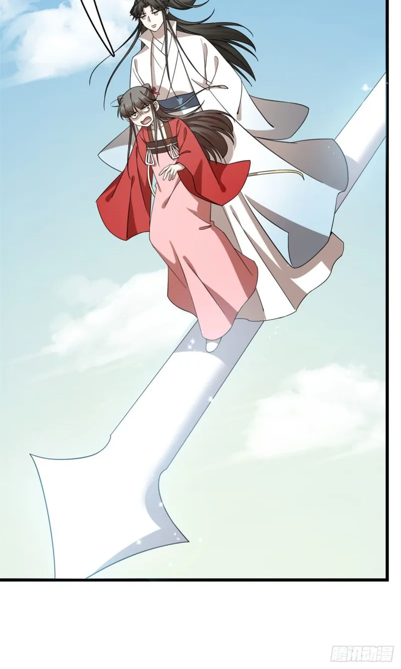 224 第4页