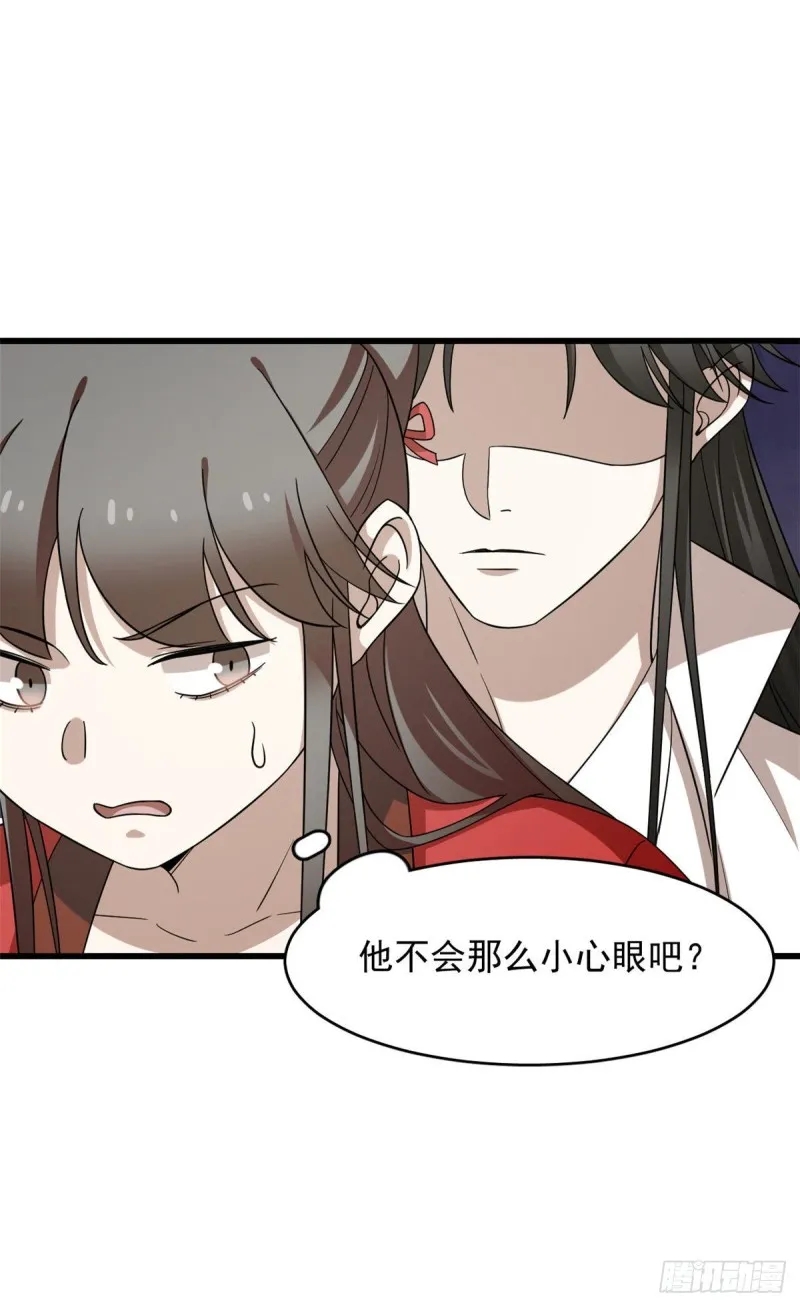 224 第6页