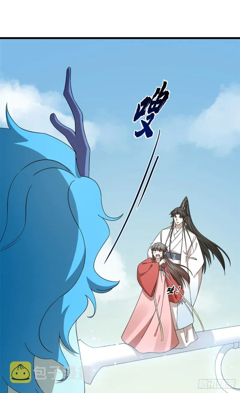224 第7页