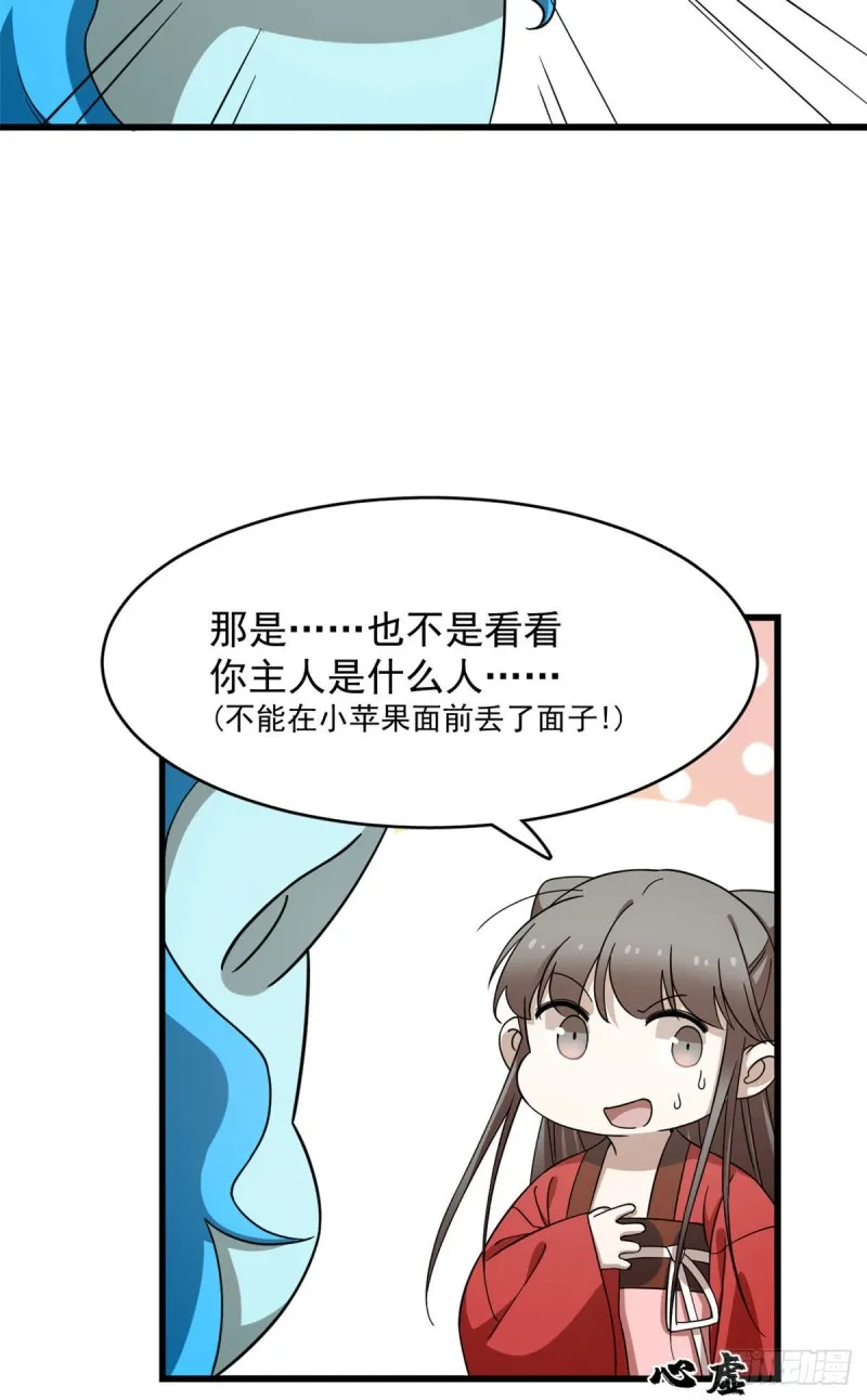 224 第9页