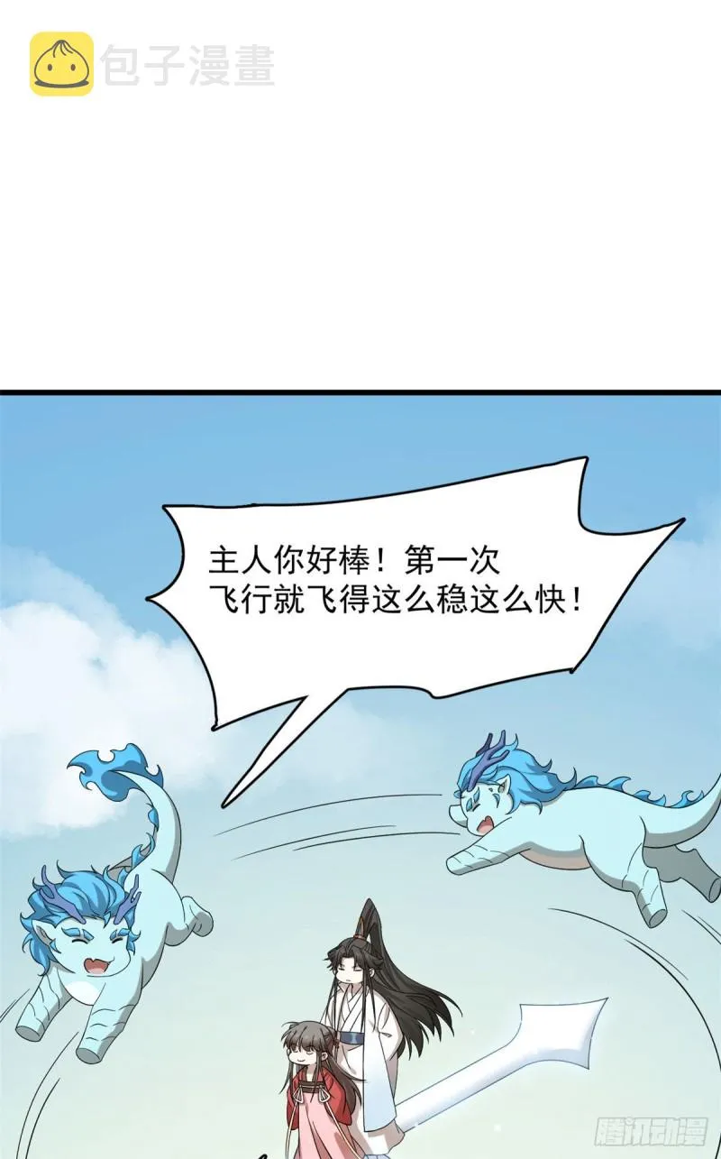 224 第10页