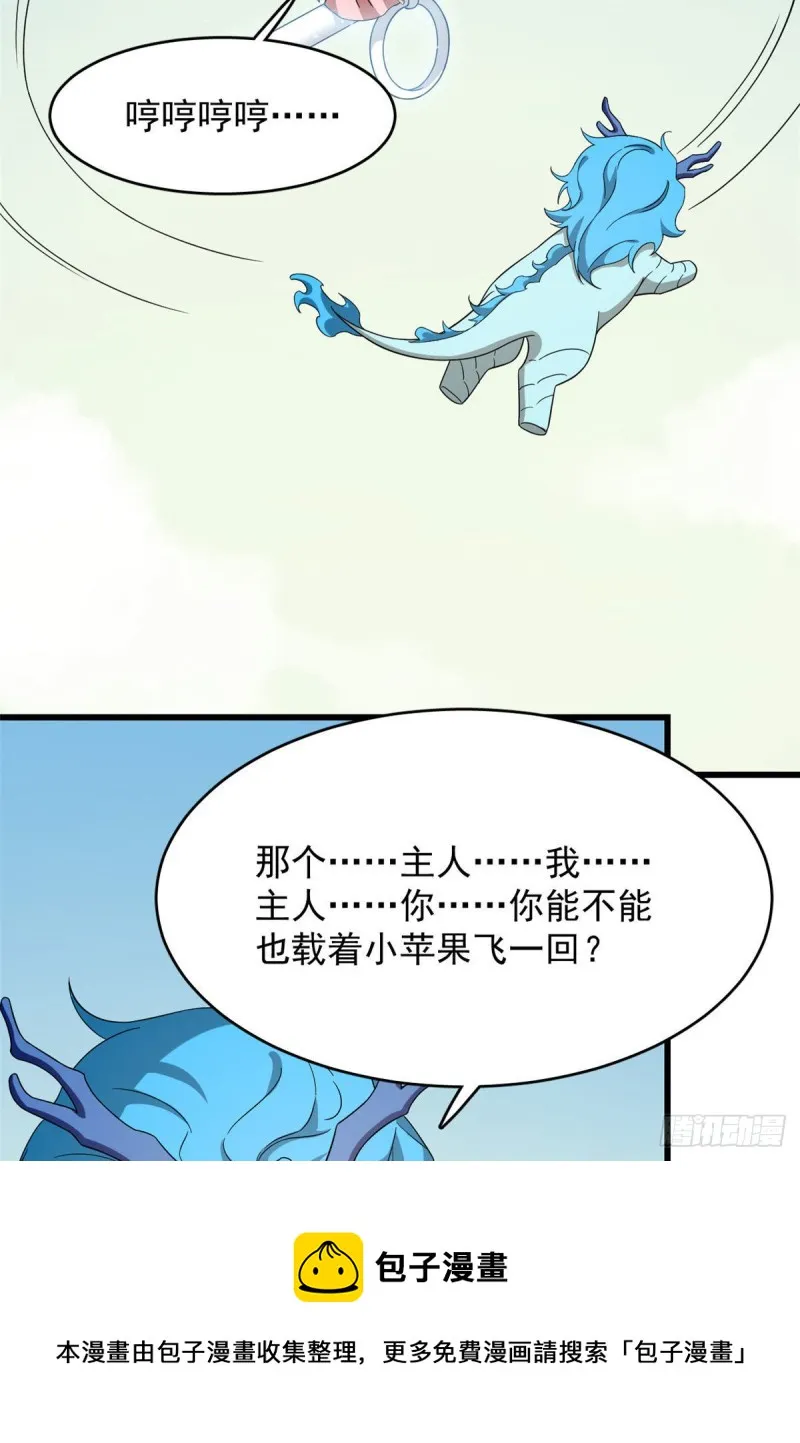 224 第11页