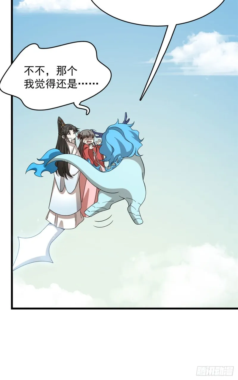 224 第13页