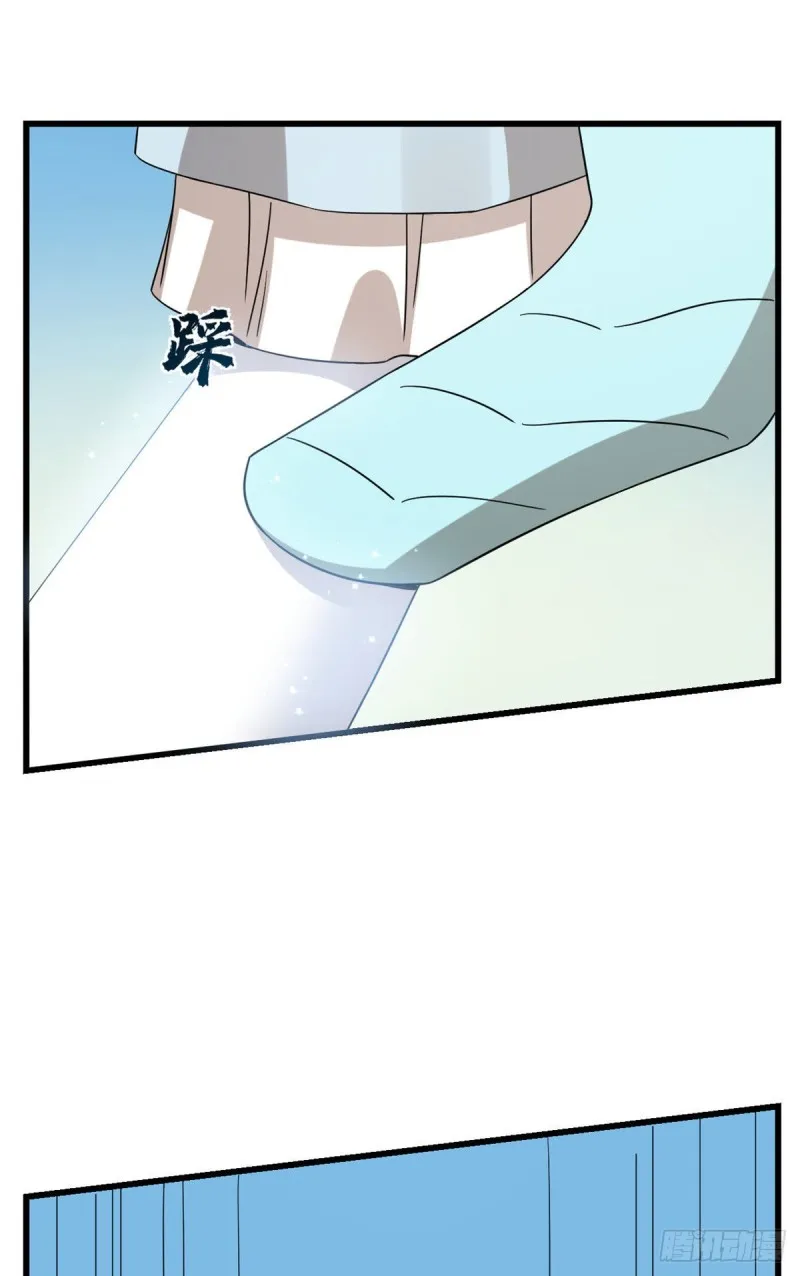 224 第14页