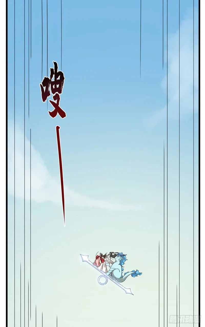 224 第15页